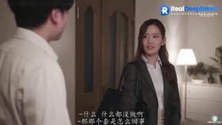Yoona (윤아오럴 섹스) - blowjob is better than no job / SNSD (소녀시대)