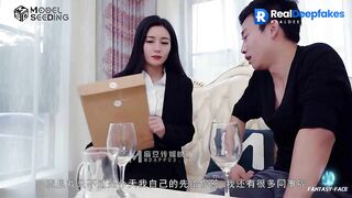 Dilireba (迪丽热巴 迪力木拉提) sex for business AI 智能換臉 色情