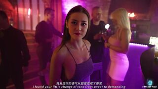 Dilireba (迪丽热巴 迪力木拉提) fucked with a stranger DEEPFAKE