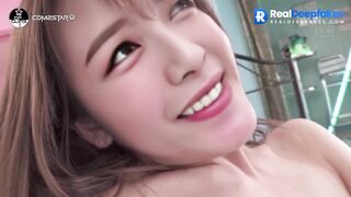 Close ups video, small ass (Jeongyeon, TWICE) - 정연 딥페이크