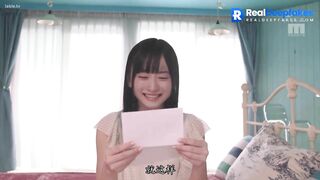 He touching tits for the first time - fake Satomi Ishihara / 石原 さとみ ポルノ