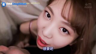 Fake Jennie BLACKPINK played with cock under sheets / 제니 가짜 연예인 포르노